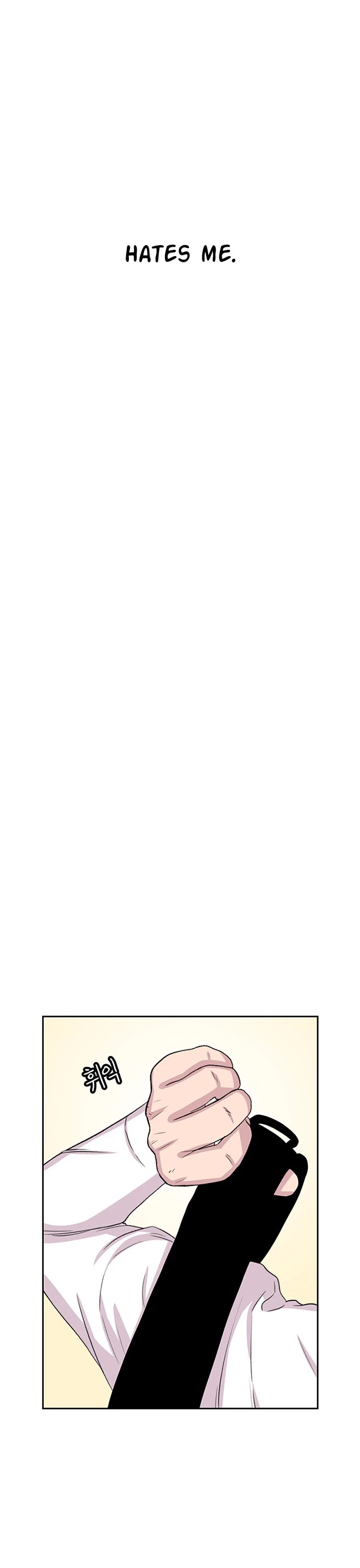 Star Ginseng Store chapter 50 page 27