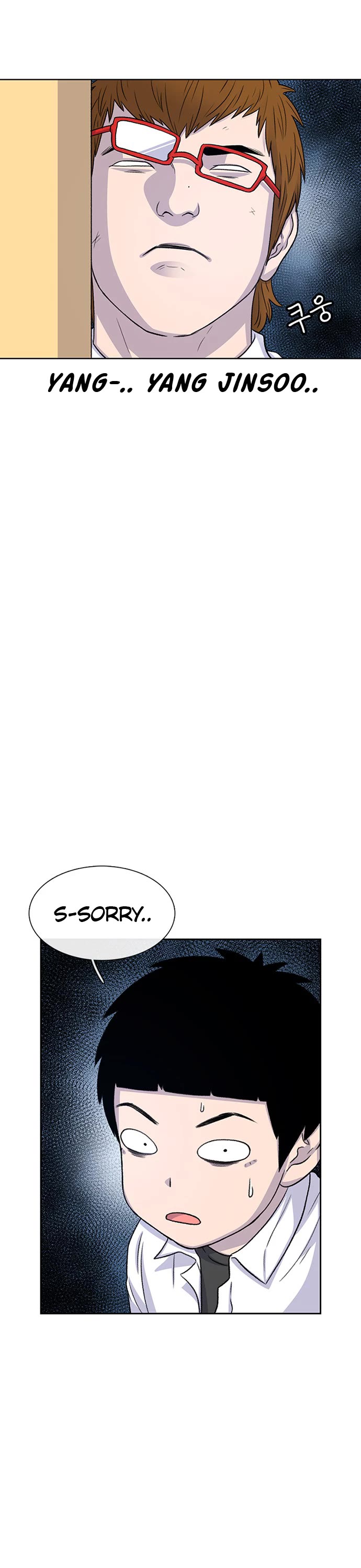 Star Ginseng Store chapter 50 page 36