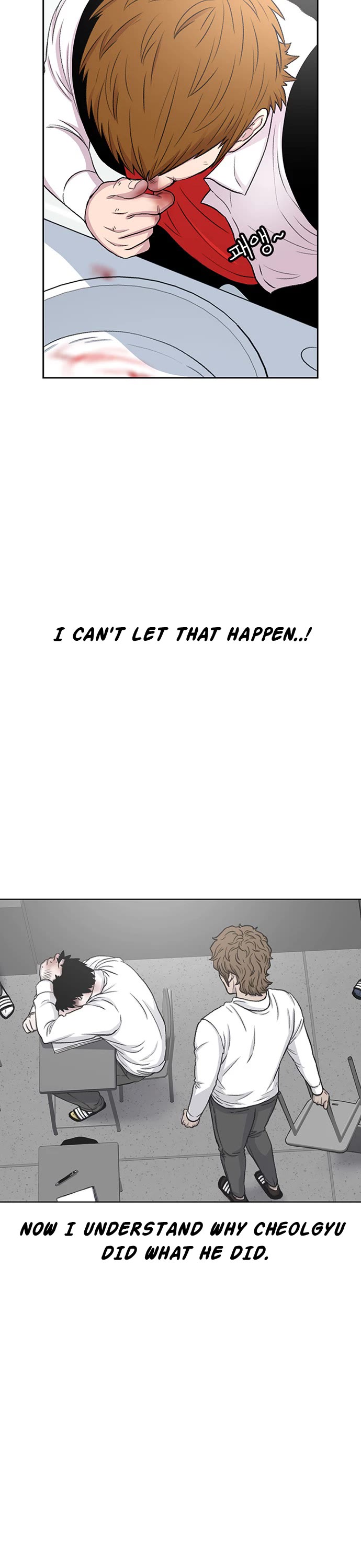 Star Ginseng Store chapter 52 page 18