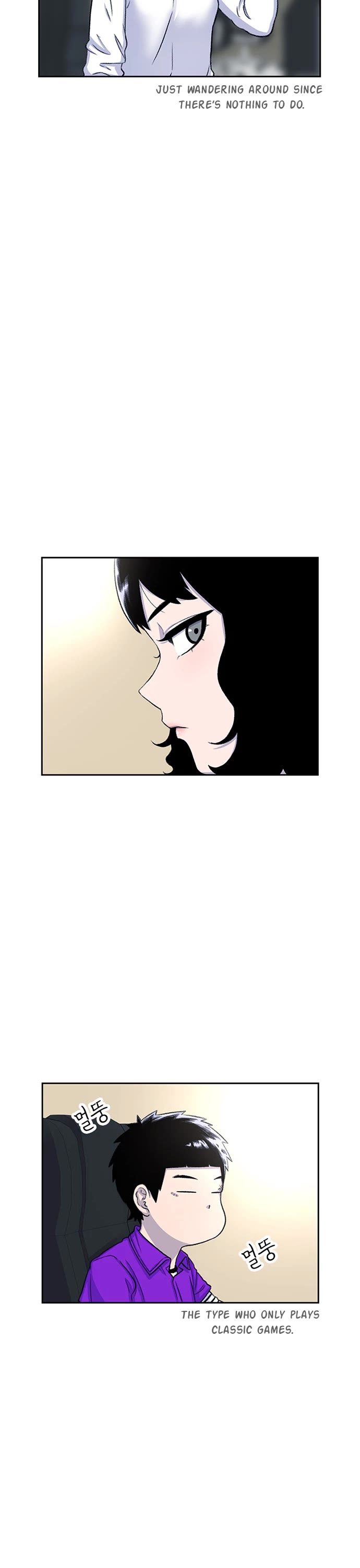 Star Ginseng Store chapter 54 page 13