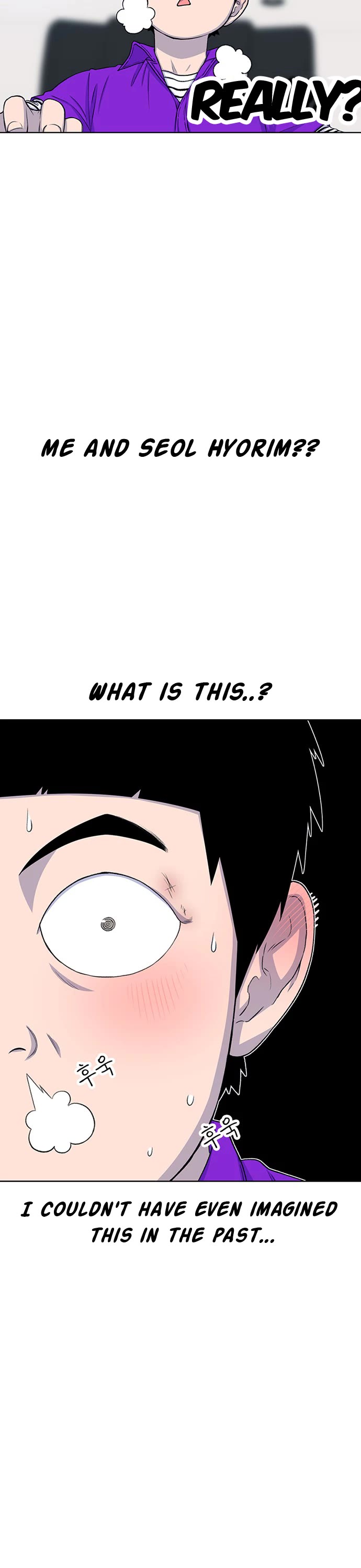 Star Ginseng Store chapter 54 page 18