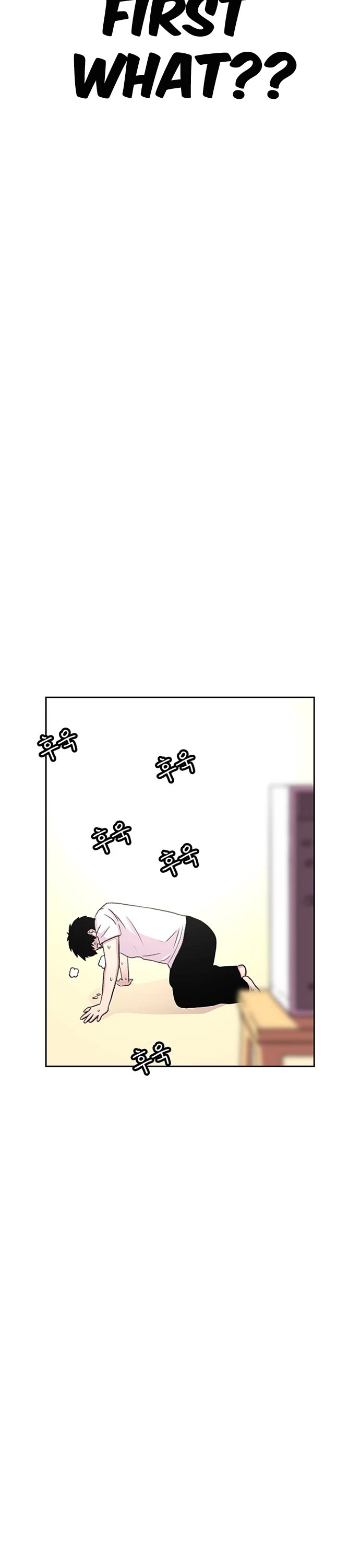 Star Ginseng Store chapter 55 page 37