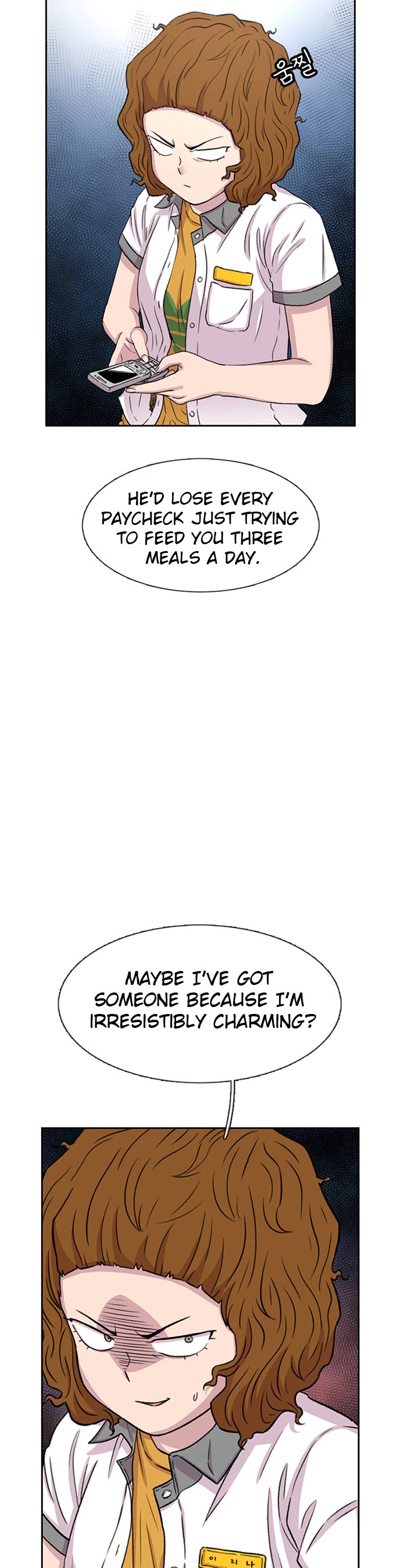 Star Ginseng Store chapter 56 page 19