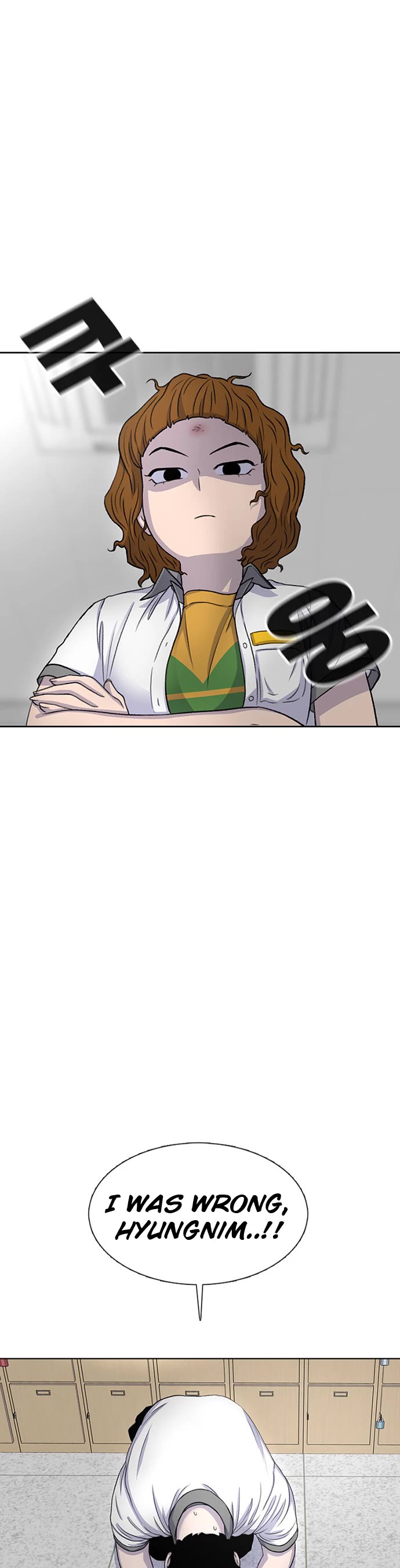 Star Ginseng Store chapter 57 page 10