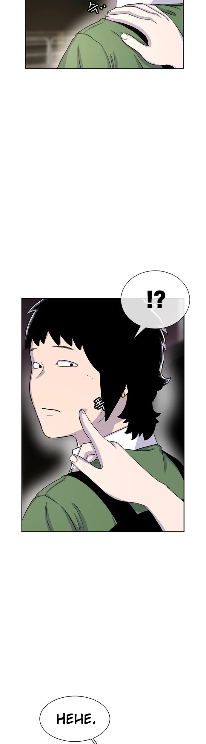 Star Ginseng Store chapter 57 page 39