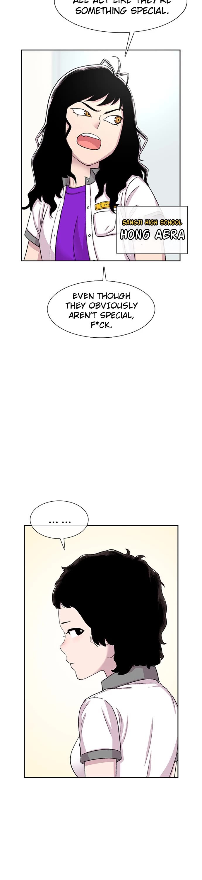 Star Ginseng Store chapter 57 page 7