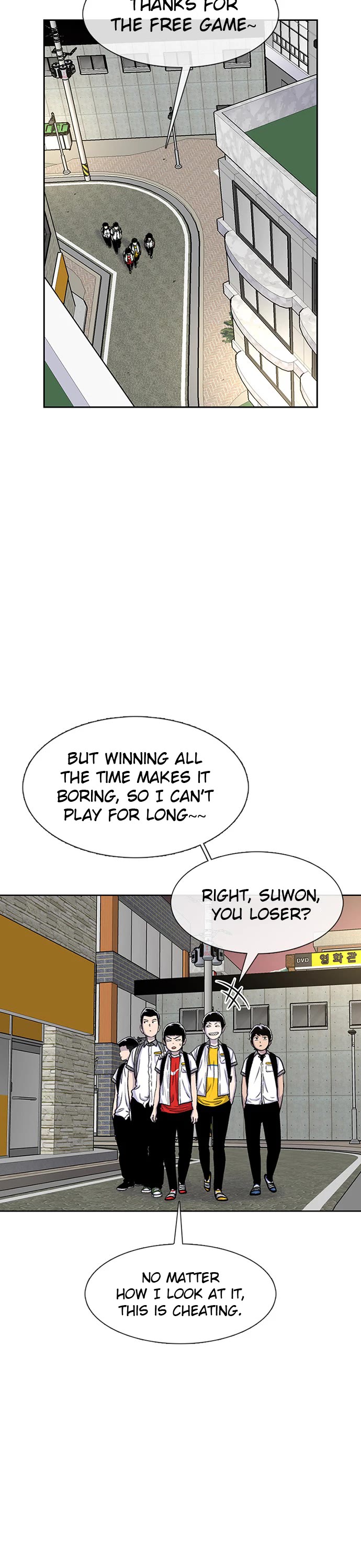 Star Ginseng Store chapter 58 page 23