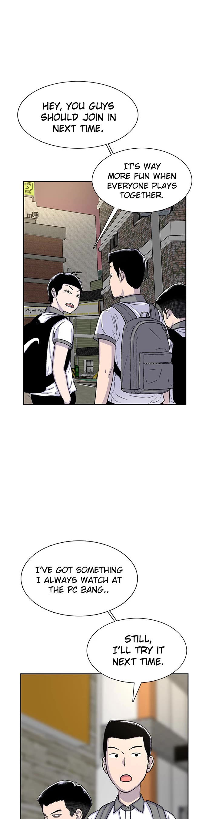 Star Ginseng Store chapter 58 page 25