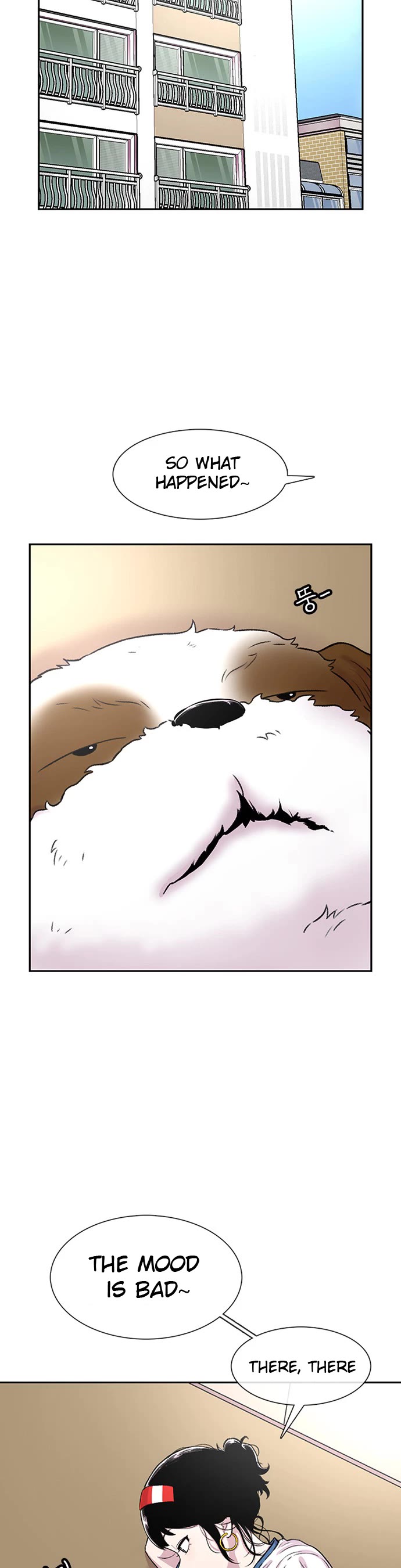 Star Ginseng Store chapter 60 page 39