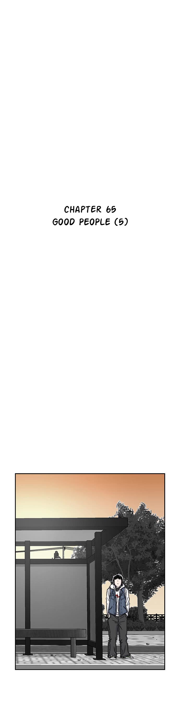 Star Ginseng Store chapter 65 page 14