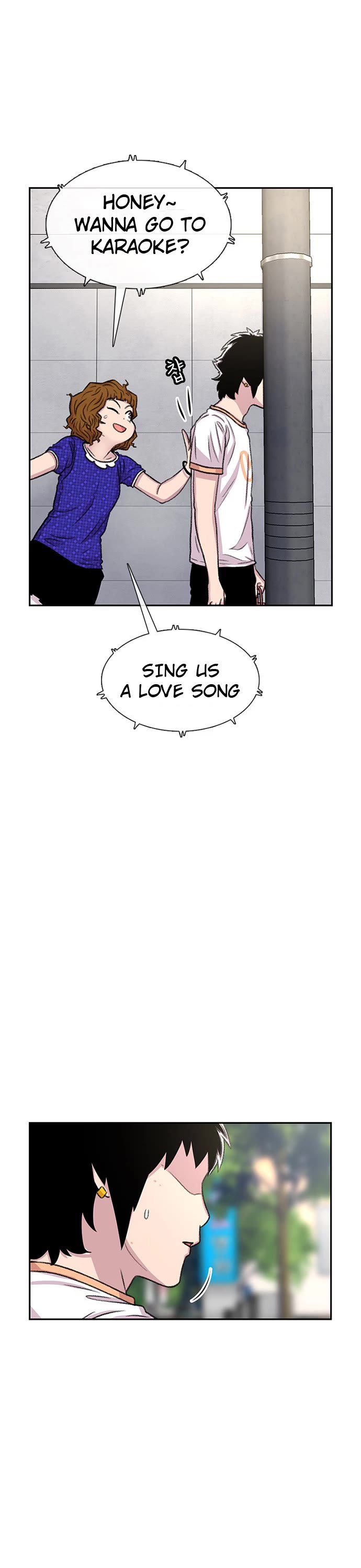 Star Ginseng Store chapter 66 page 43