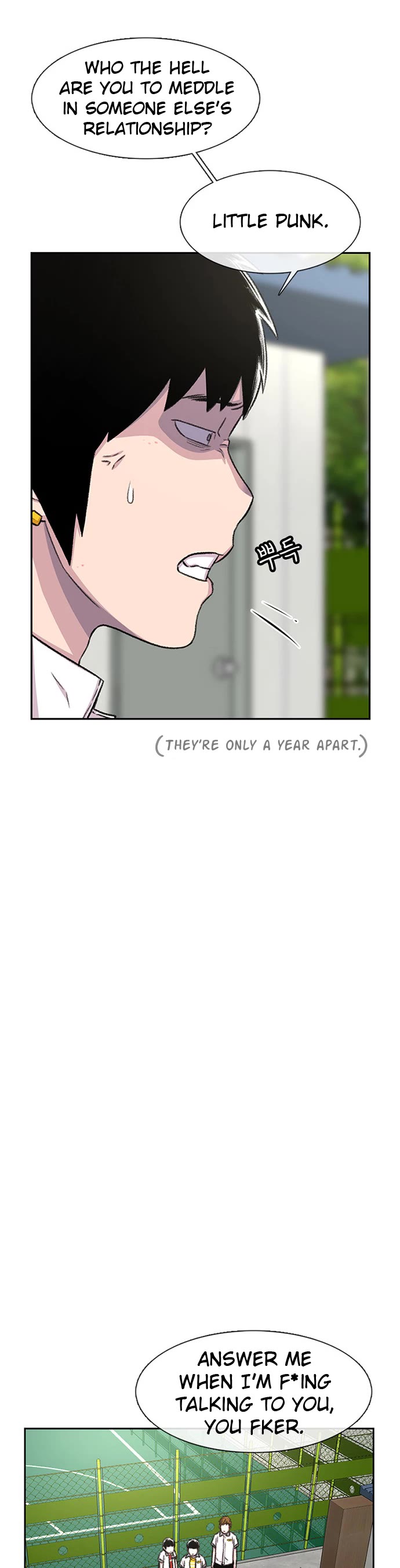 Star Ginseng Store chapter 69 page 10