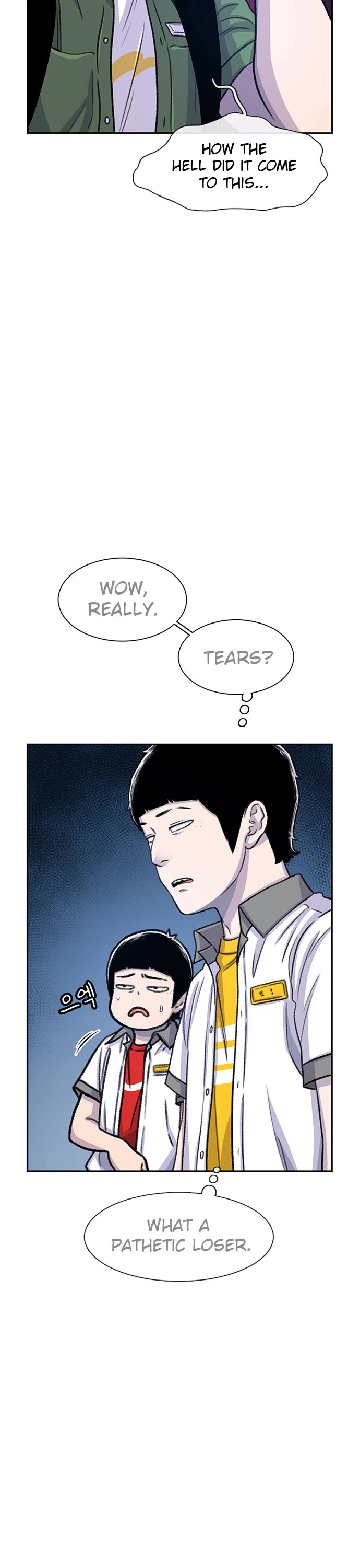 Star Ginseng Store chapter 69 page 21