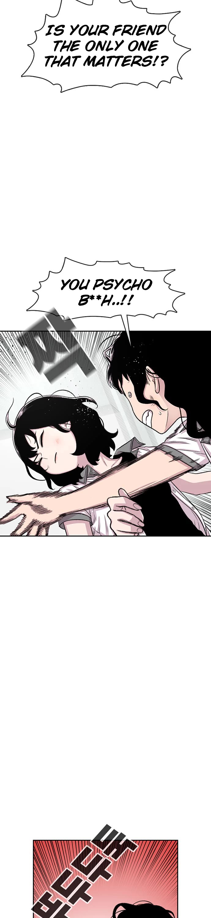 Star Ginseng Store chapter 71 page 11