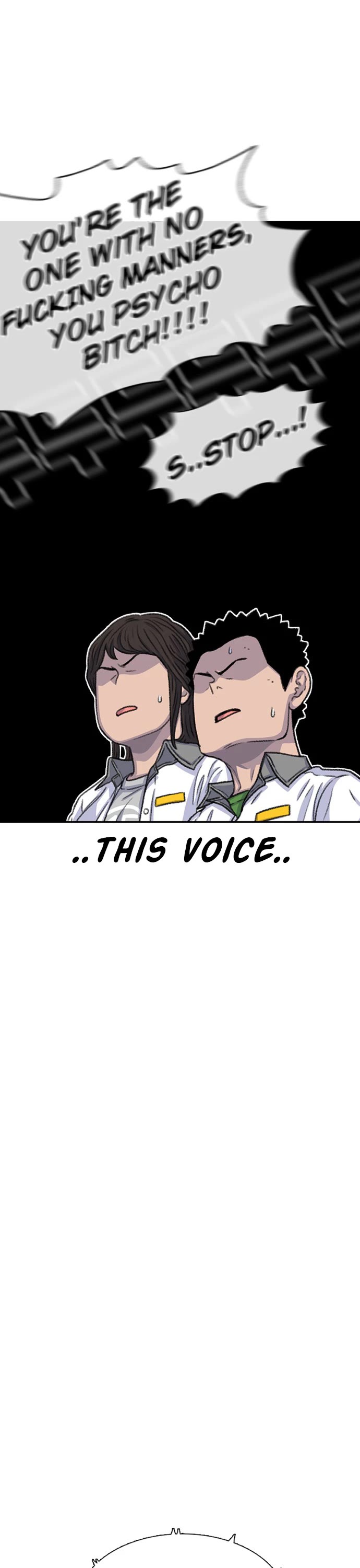 Star Ginseng Store chapter 71 page 17