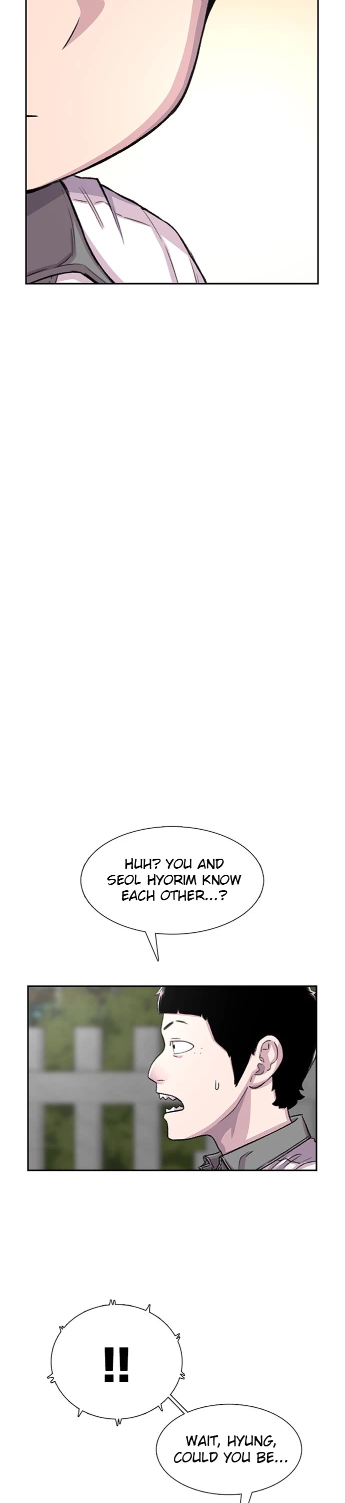 Star Ginseng Store chapter 72 page 17