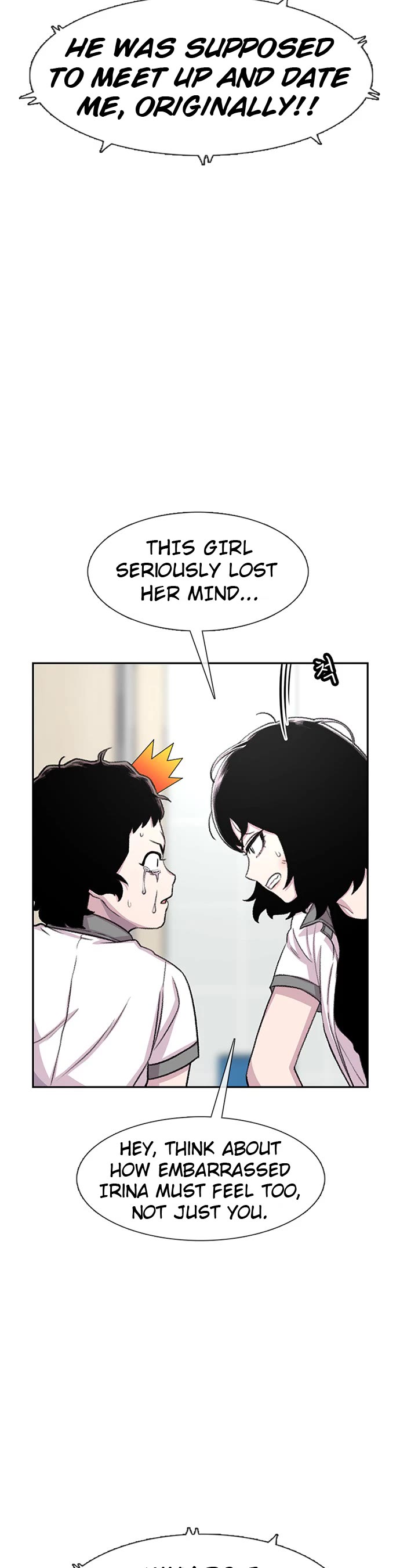 Star Ginseng Store chapter 72 page 24