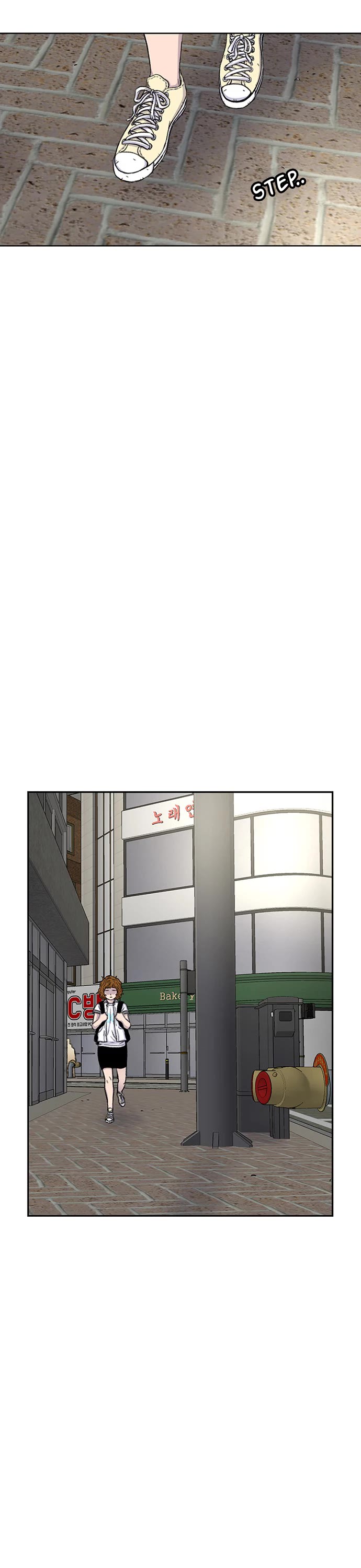 Star Ginseng Store chapter 73 page 26