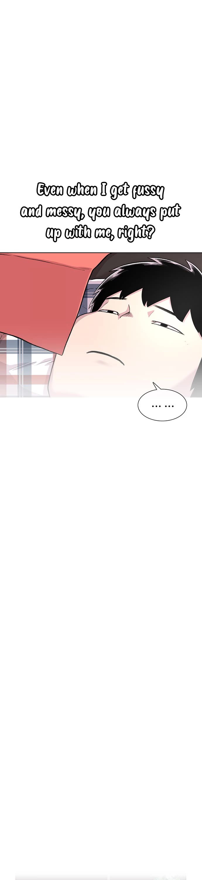 Star Ginseng Store chapter 74 page 17