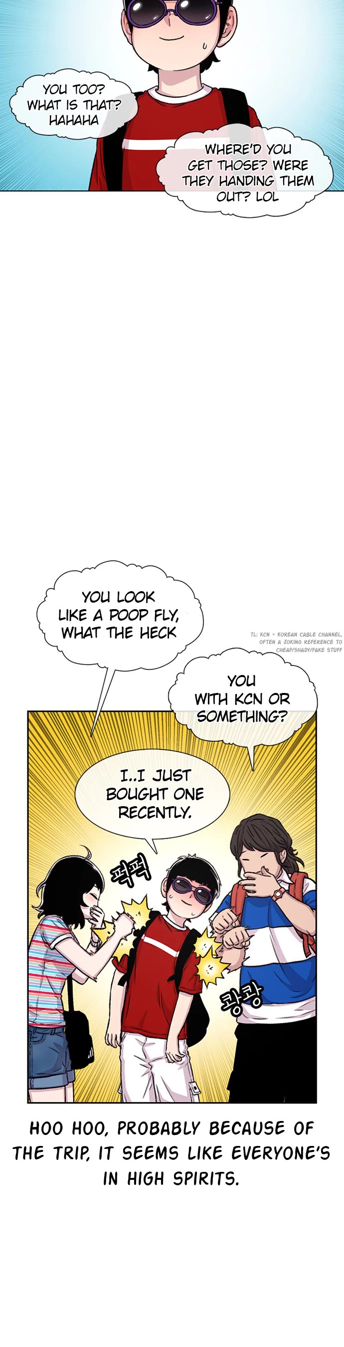 Star Ginseng Store chapter 76 page 14