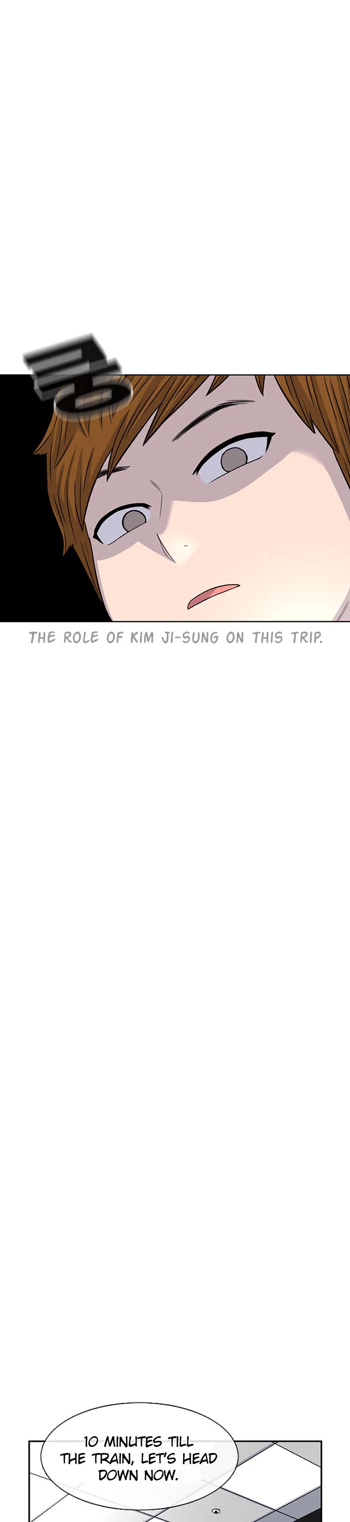 Star Ginseng Store chapter 76 page 21