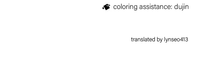 Star Ginseng Store chapter 8 page 26