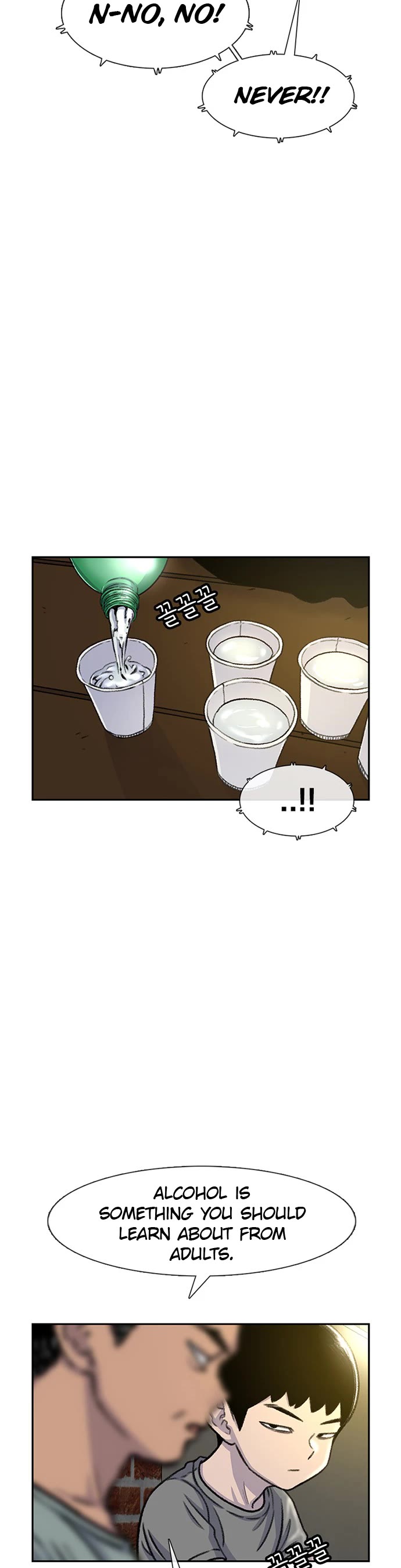 Star Ginseng Store chapter 80 page 13