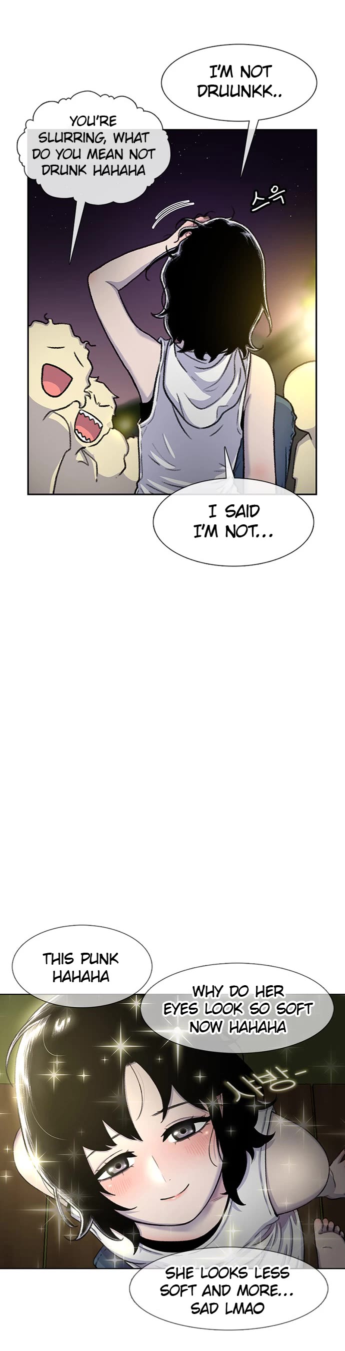 Star Ginseng Store chapter 80 page 34