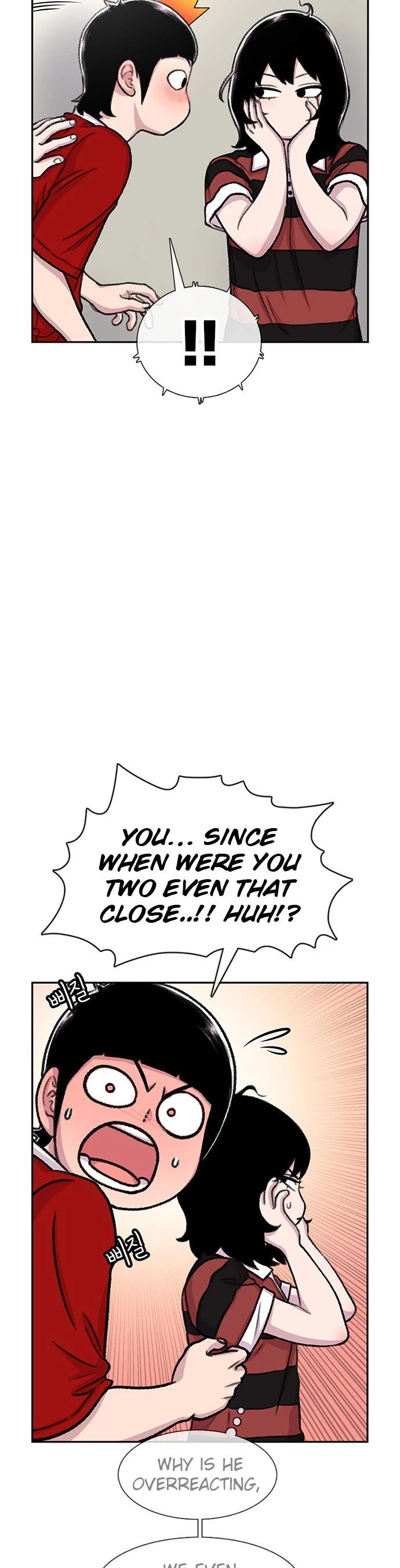 Star Ginseng Store chapter 83 page 39