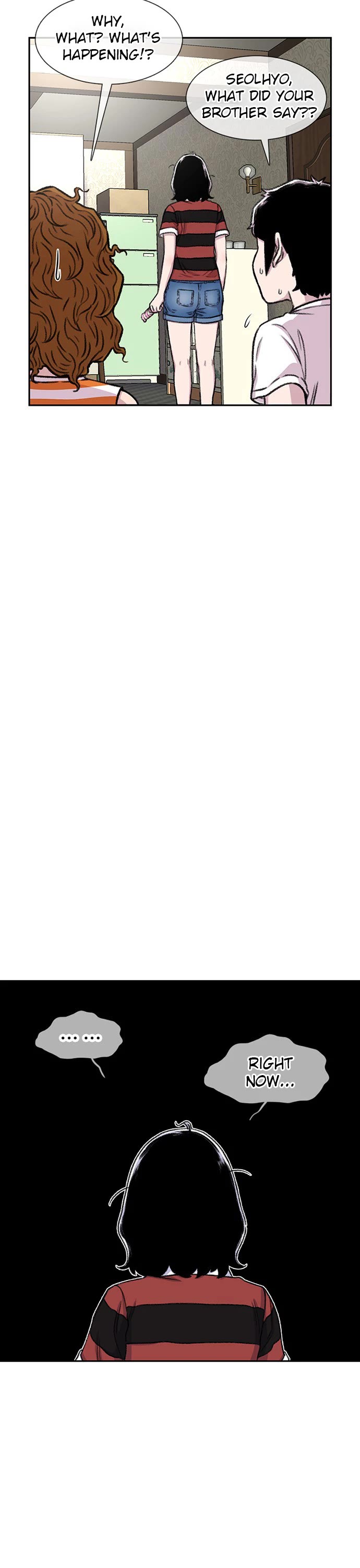 Star Ginseng Store chapter 84 page 13