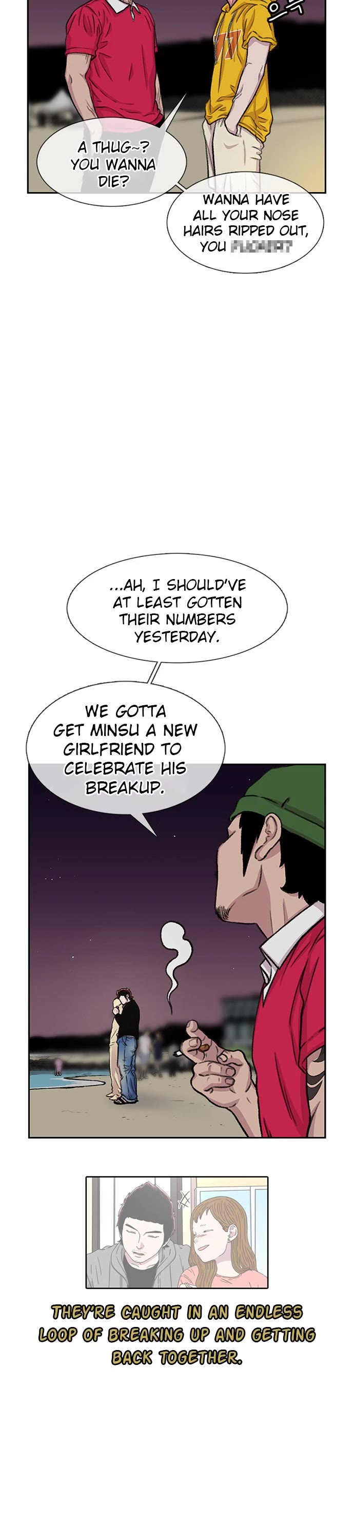 Star Ginseng Store chapter 84 page 6