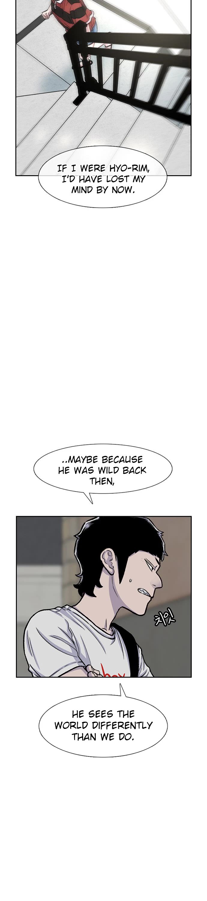 Star Ginseng Store chapter 85 page 12