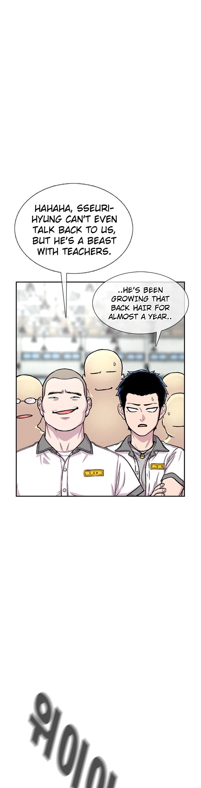 Star Ginseng Store chapter 88 page 10