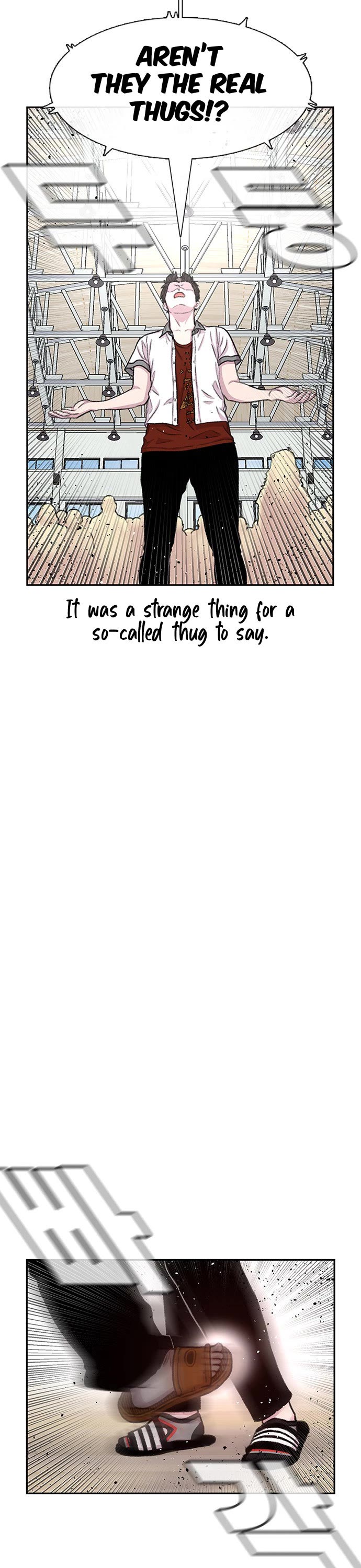 Star Ginseng Store chapter 88 page 16