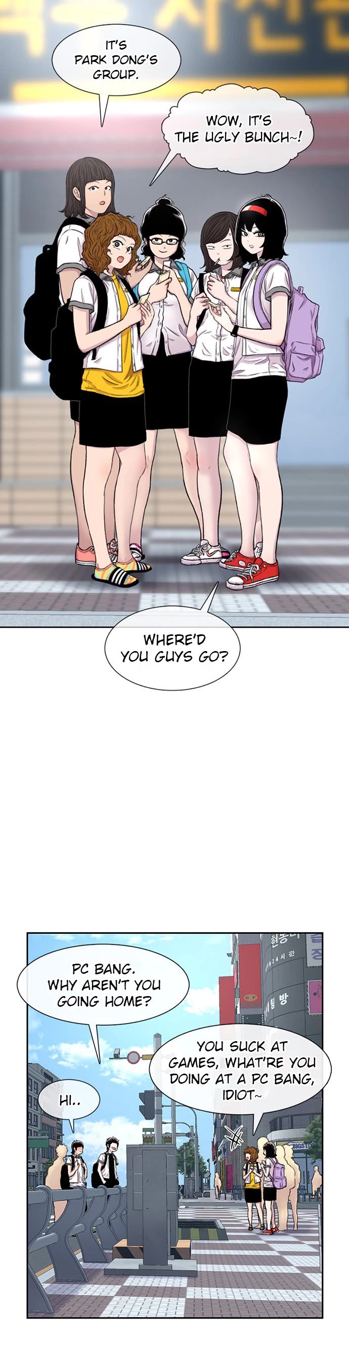 Star Ginseng Store chapter 89 page 10