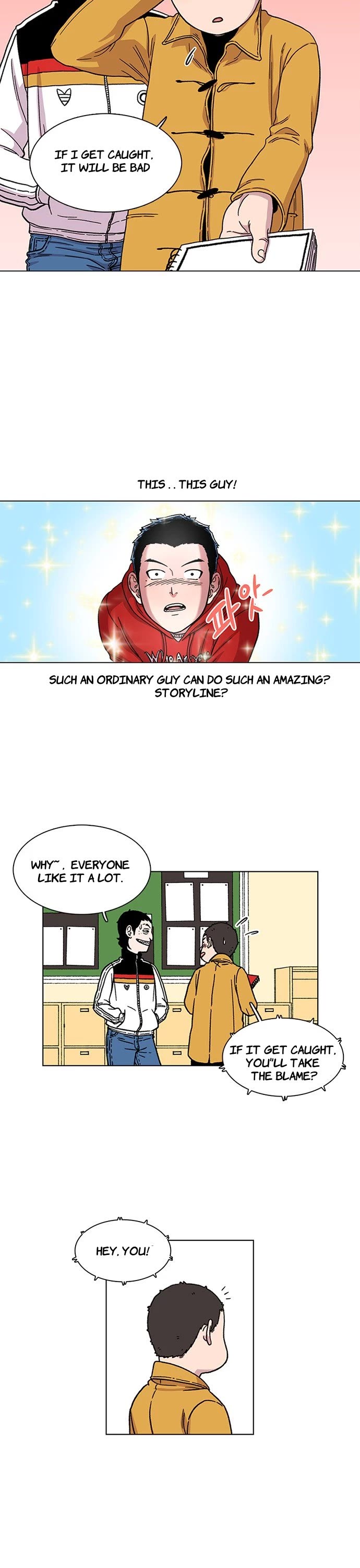 Star Ginseng Store chapter 9 page 13