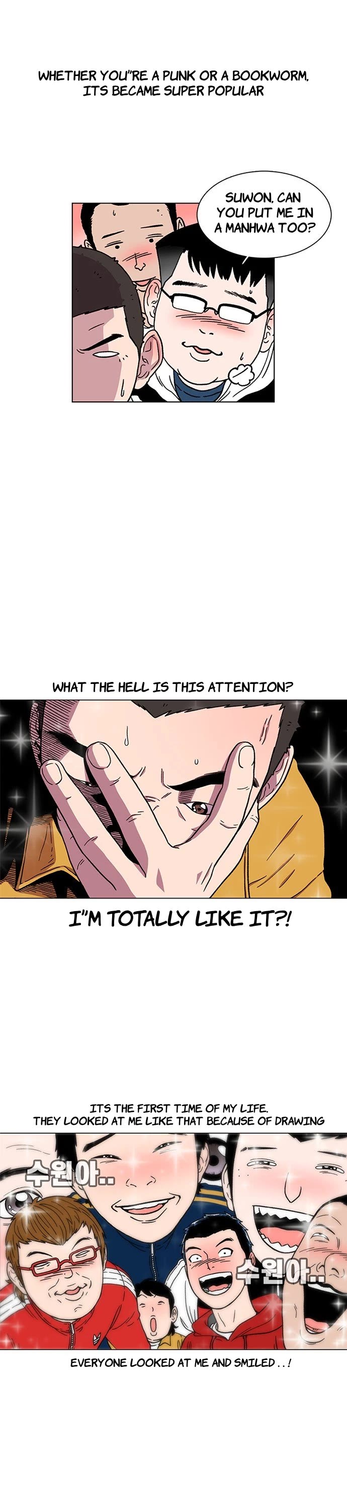 Star Ginseng Store chapter 9 page 16