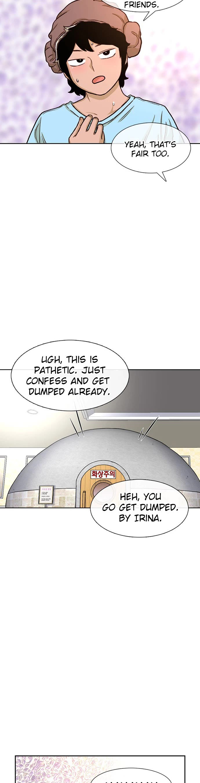 Star Ginseng Store chapter 90 page 19