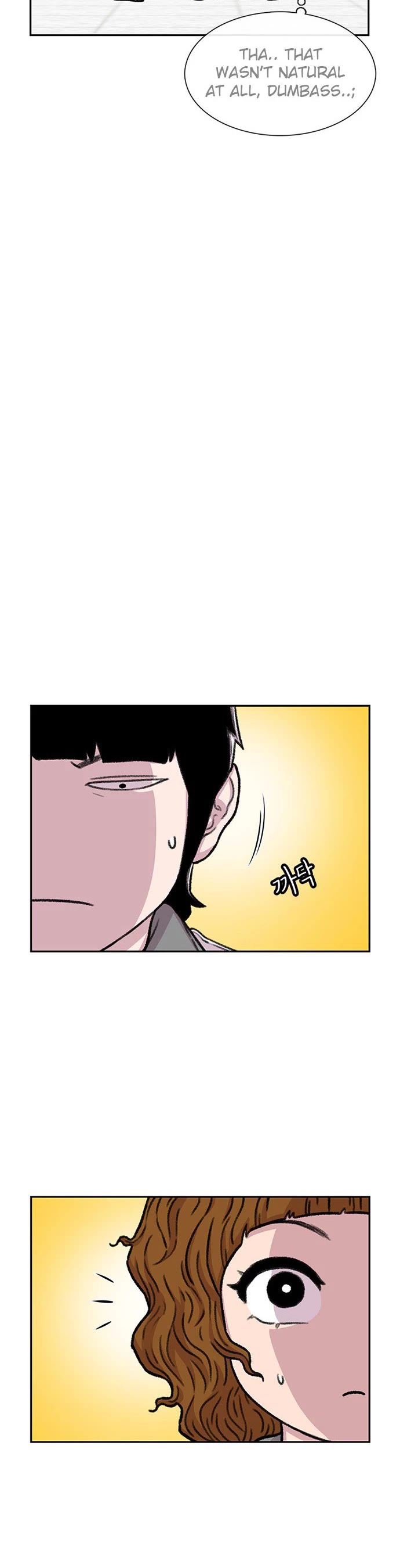 Star Ginseng Store chapter 90 page 25