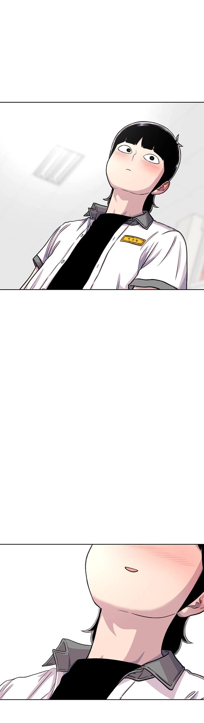 Star Ginseng Store chapter 90 page 38