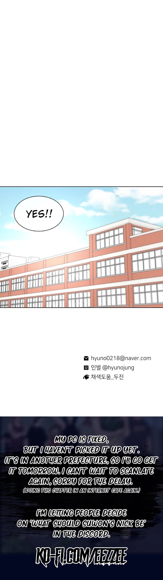 Star Ginseng Store chapter 90 page 39