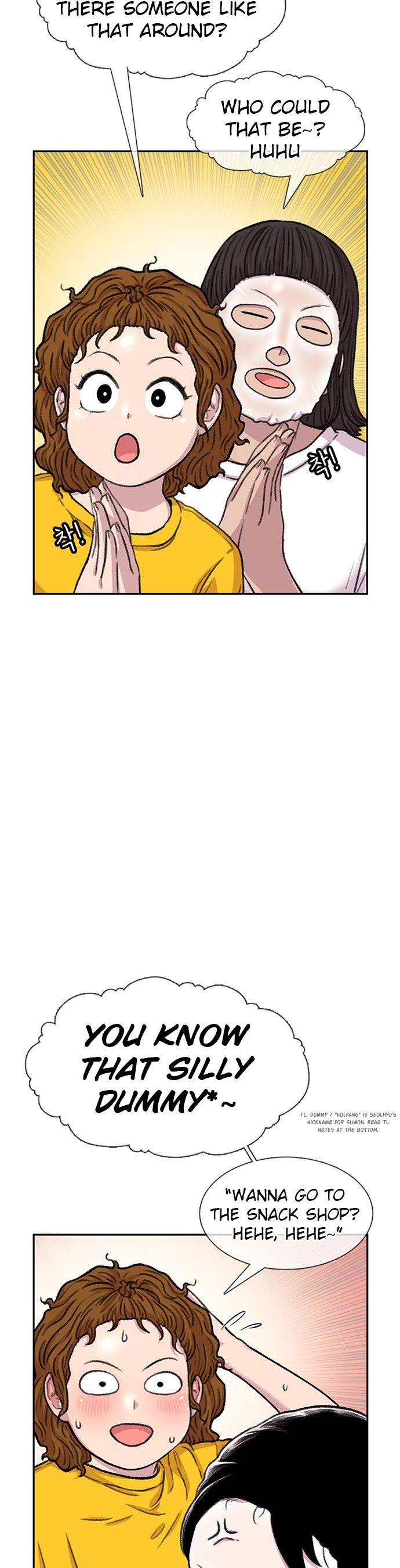 Star Ginseng Store chapter 90 page 9