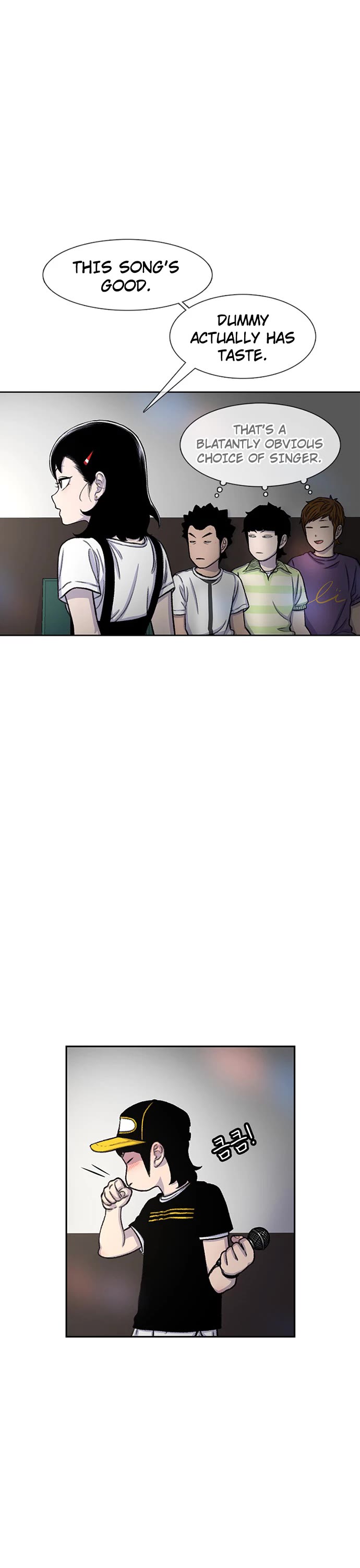 Star Ginseng Store chapter 92 page 12