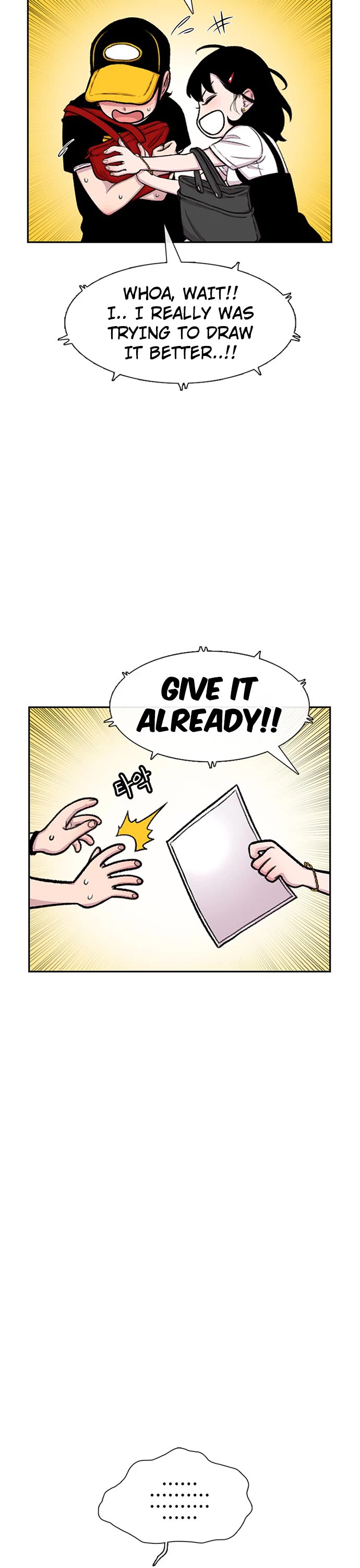 Star Ginseng Store chapter 92 page 27