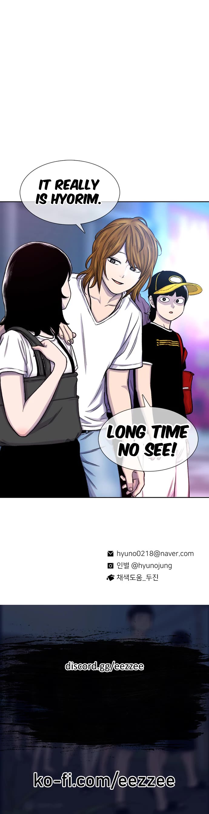 Star Ginseng Store chapter 92 page 38