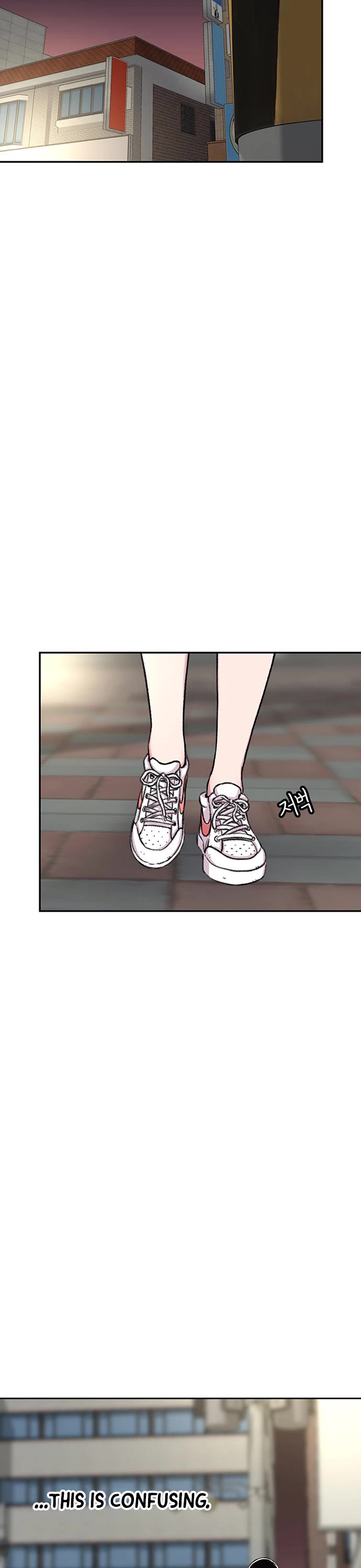 Star Ginseng Store chapter 94 page 2