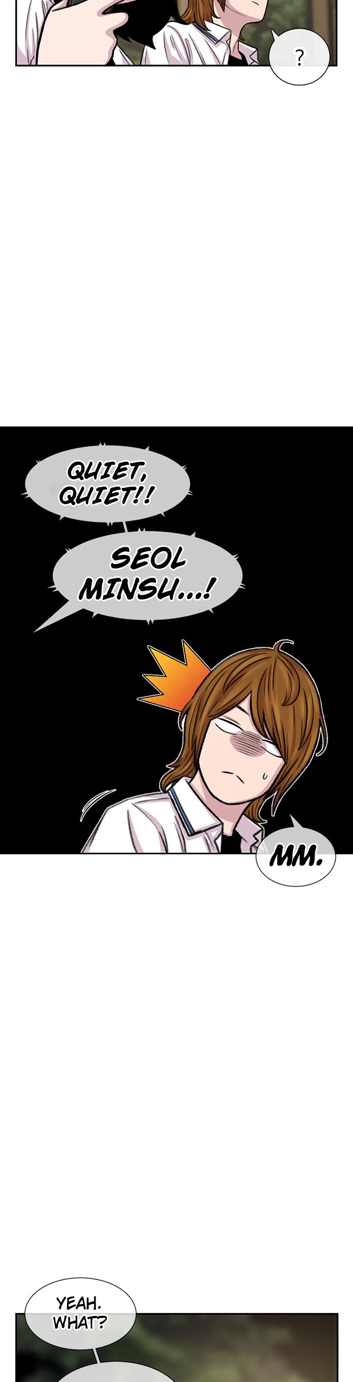 Star Ginseng Store chapter 96 page 15