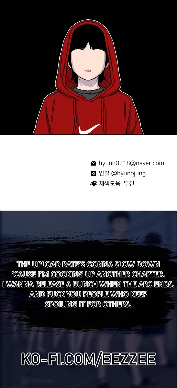 Star Ginseng Store chapter 98 page 38