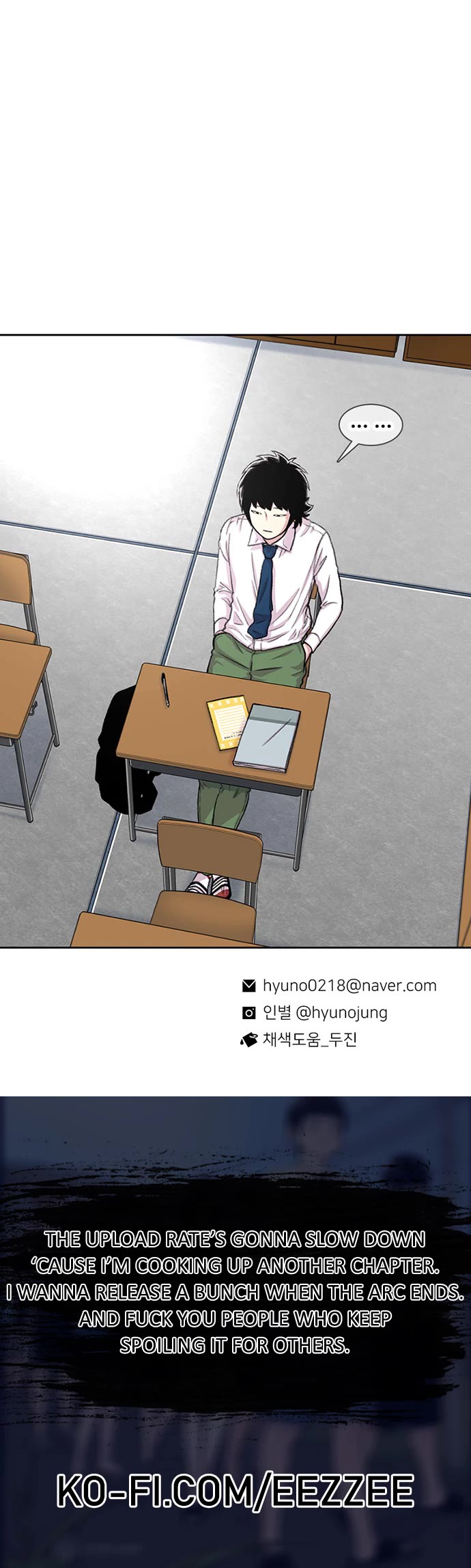 Star Ginseng Store chapter 99 page 38