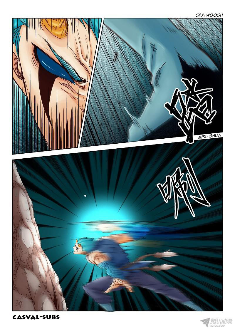 Star Martial God Technique chapter 1 page 8